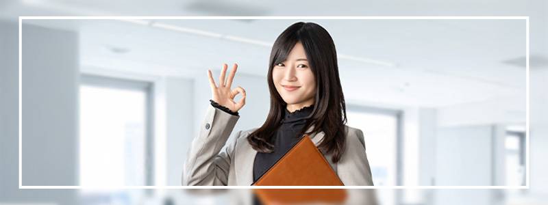 スキルを身につけて保険営業マンとして成長